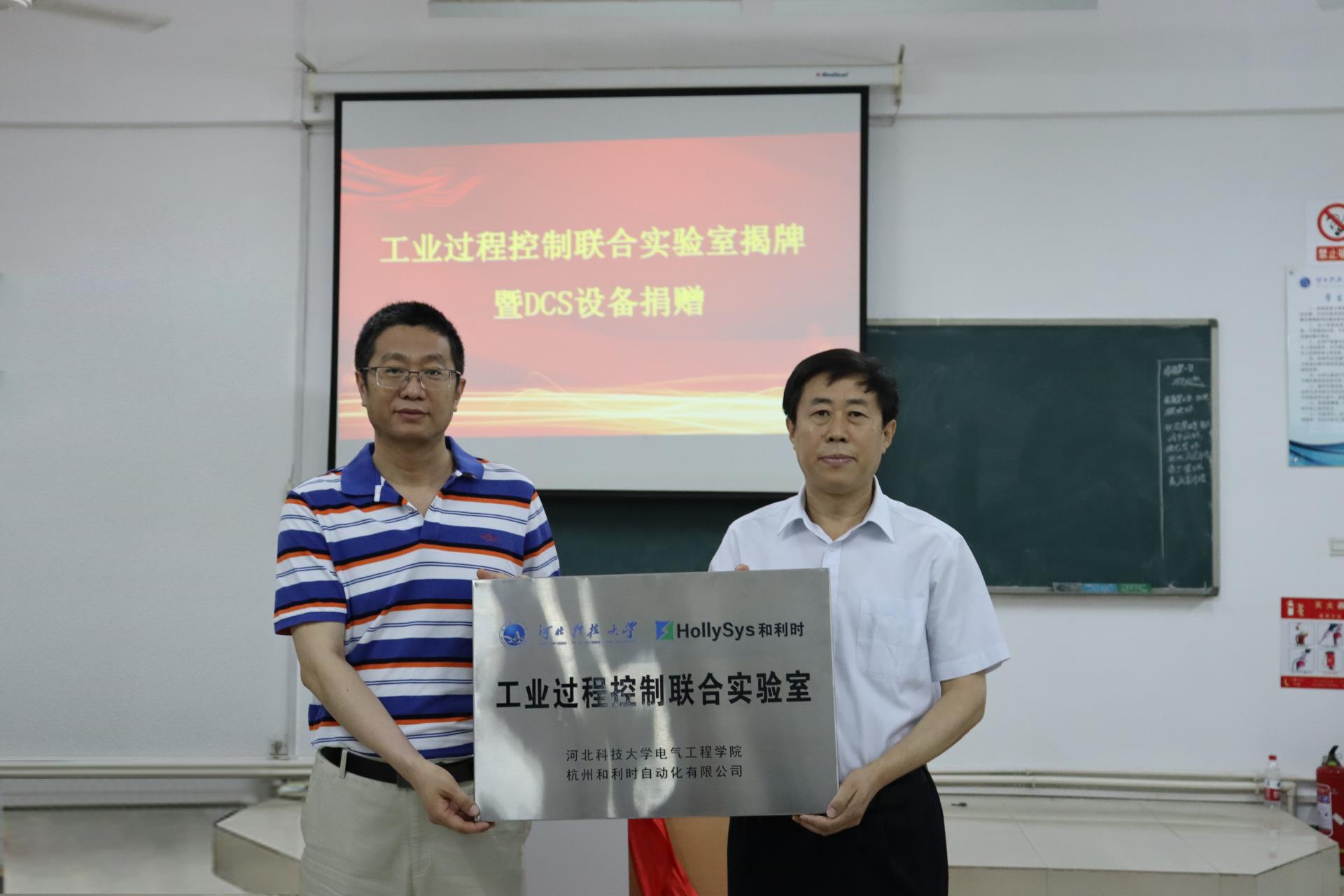 Betway·必威(西汉姆联)官方网站-Official website