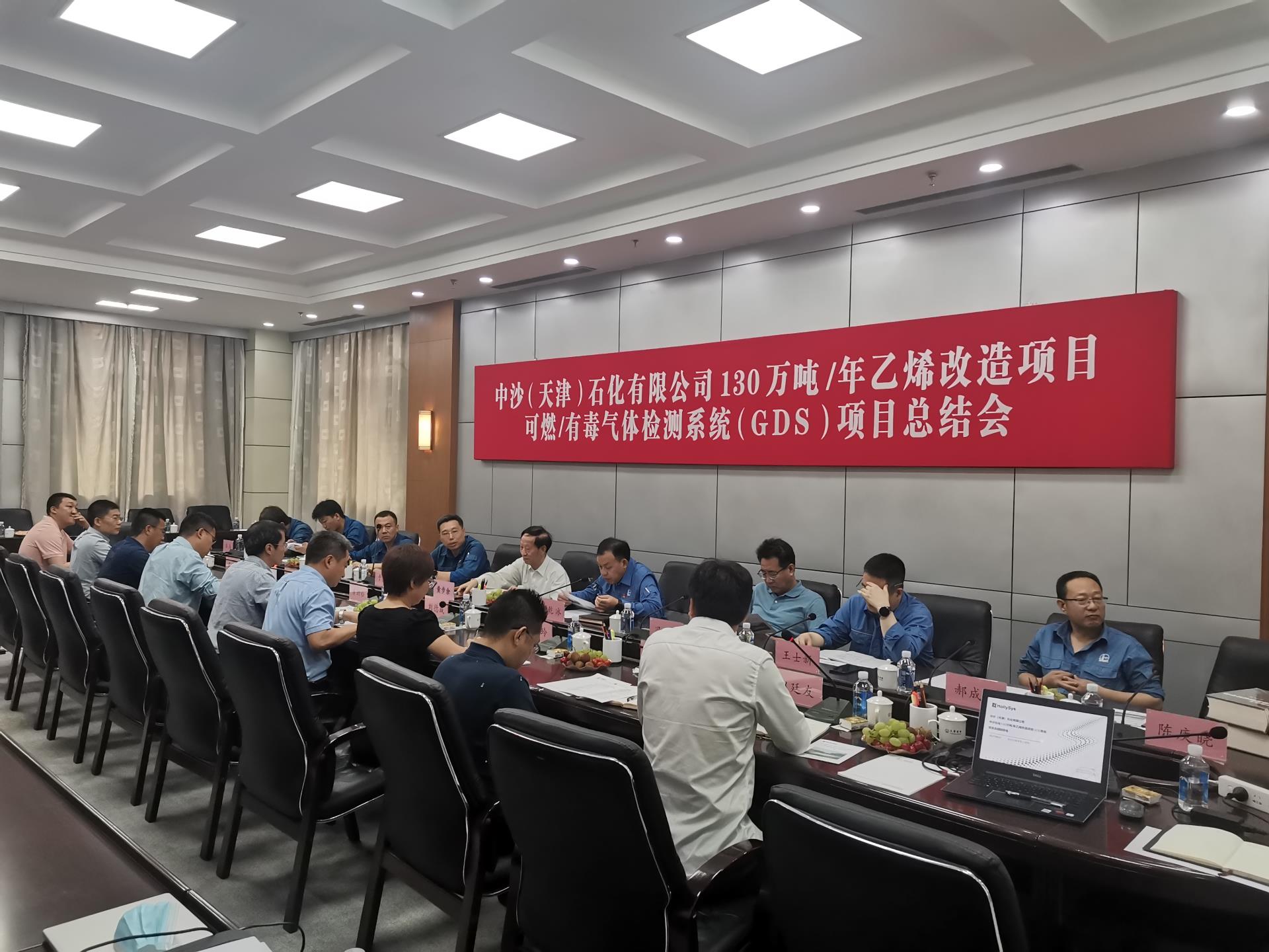 Betway·必威(西汉姆联)官方网站-Official website
