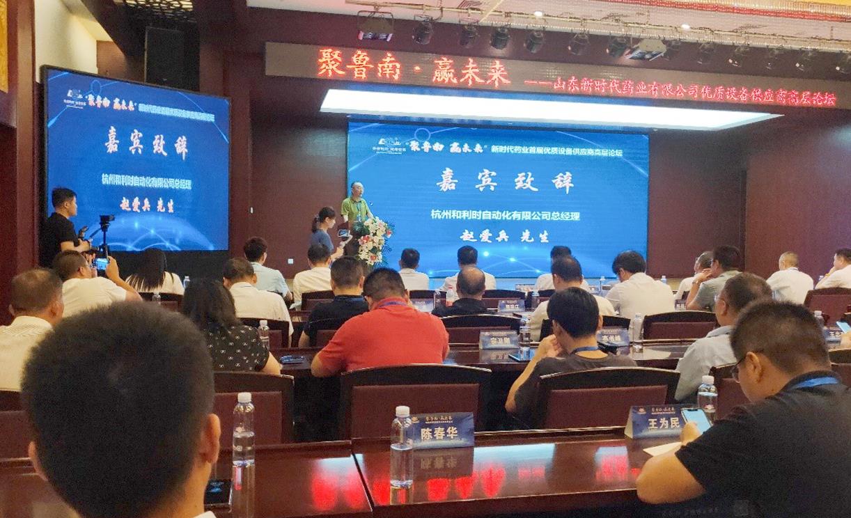 Betway·必威(西汉姆联)官方网站-Official website