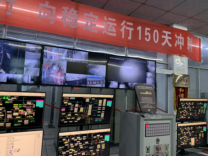 Betway·必威(西汉姆联)官方网站-Official website