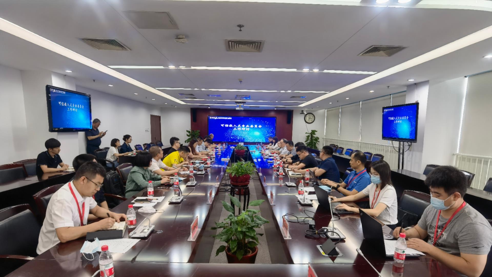 Betway·必威(西汉姆联)官方网站-Official website