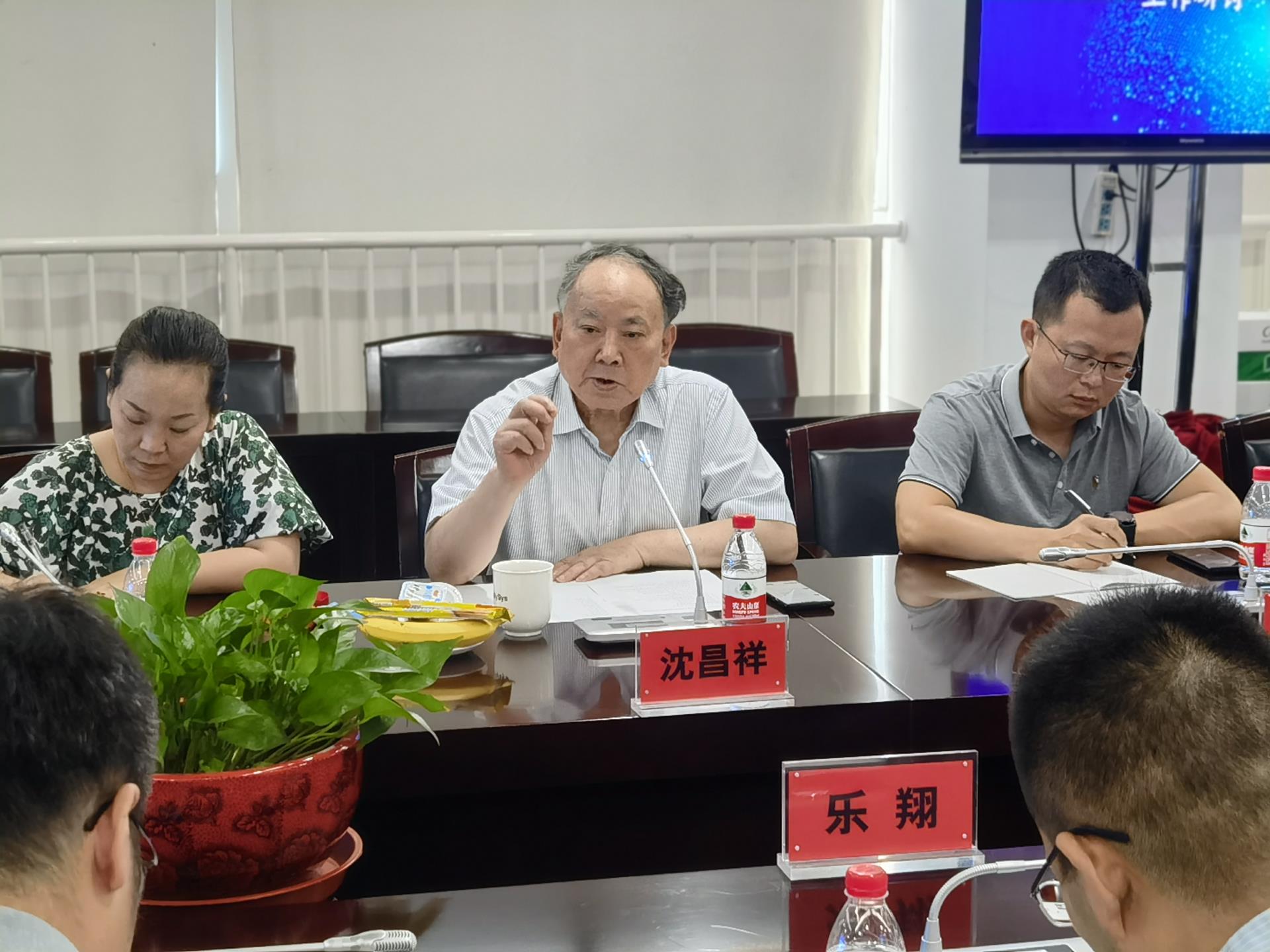 Betway·必威(西汉姆联)官方网站-Official website
