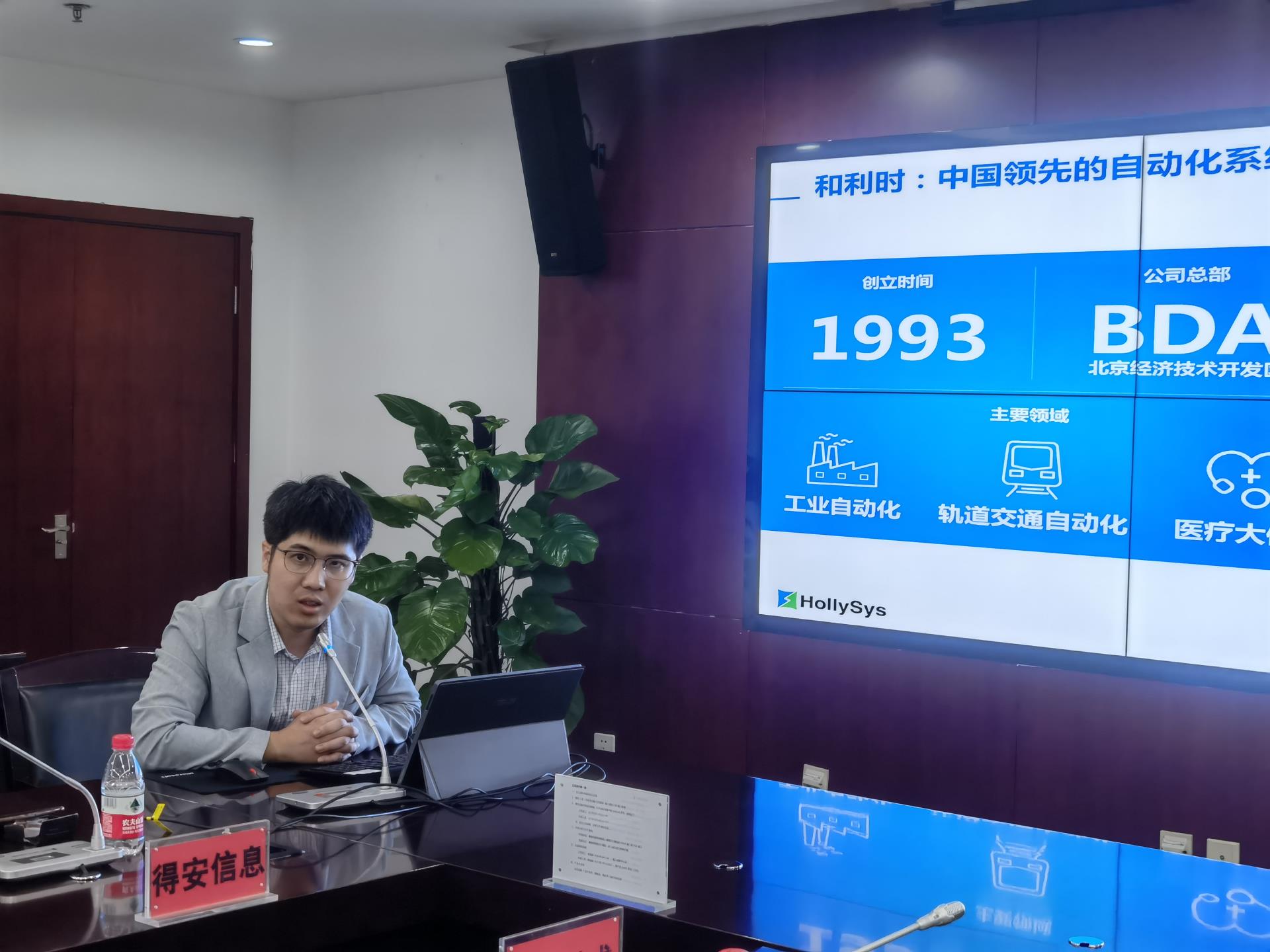Betway·必威(西汉姆联)官方网站-Official website