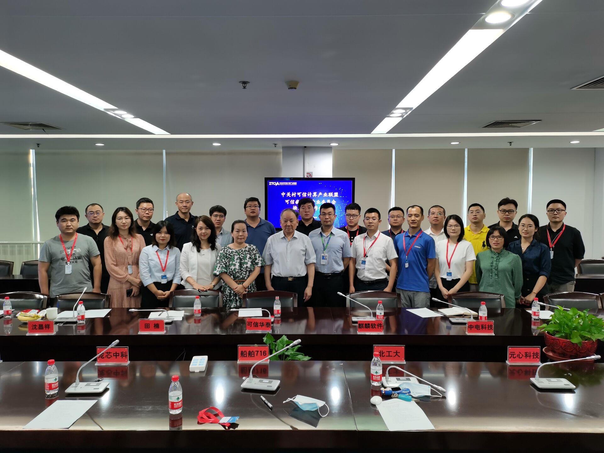 Betway·必威(西汉姆联)官方网站-Official website