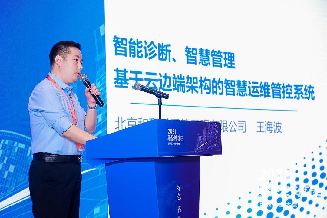 Betway·必威(西汉姆联)官方网站-Official website
