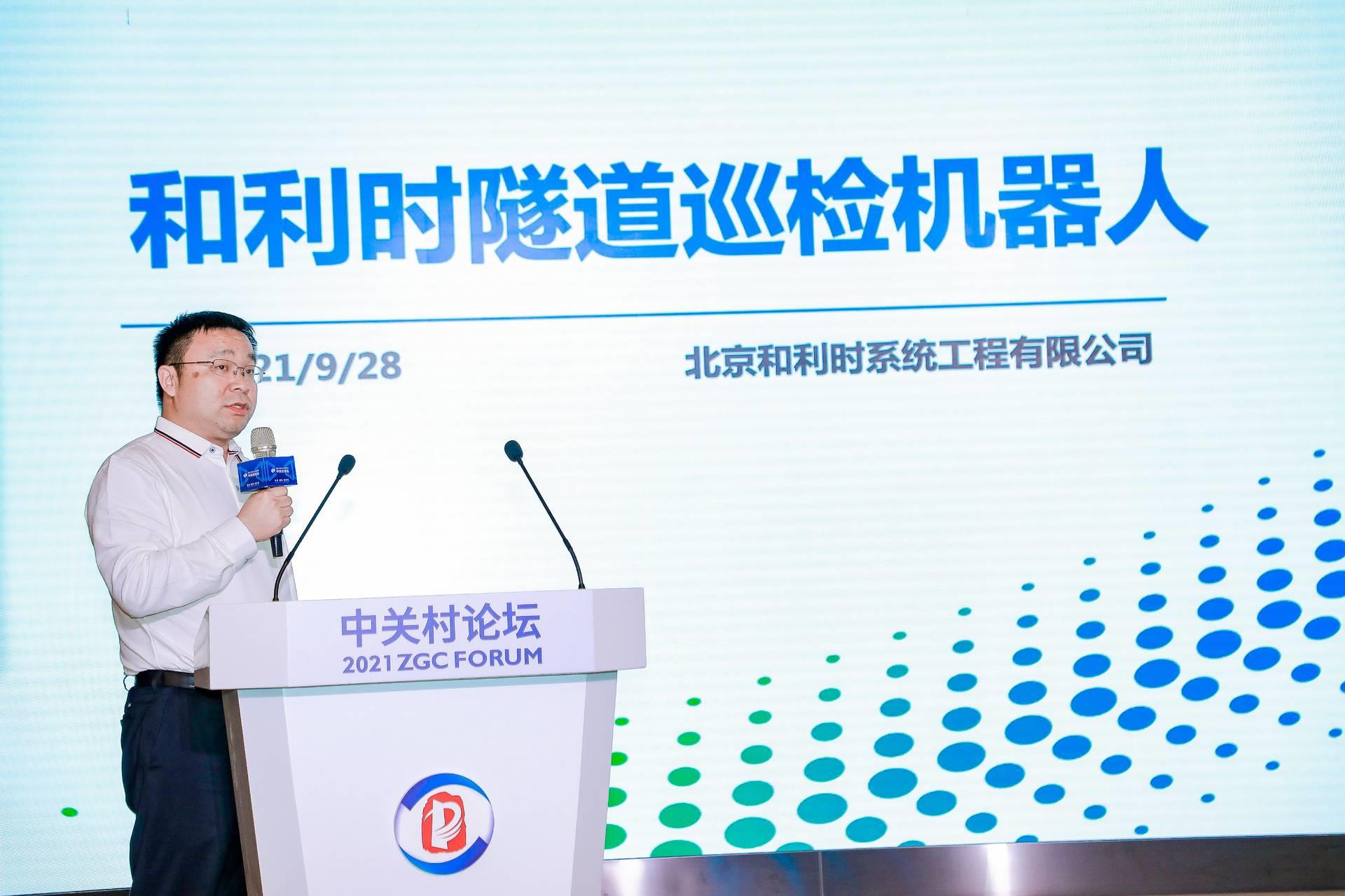 Betway·必威(西汉姆联)官方网站-Official website