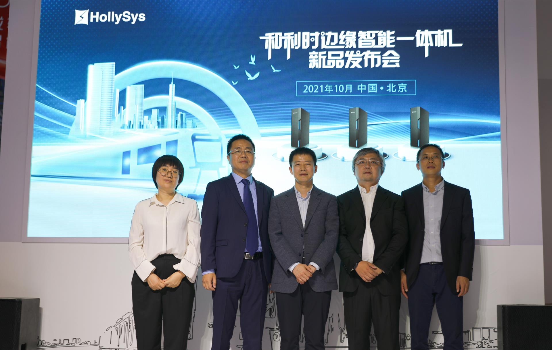 Betway·必威(西汉姆联)官方网站-Official website