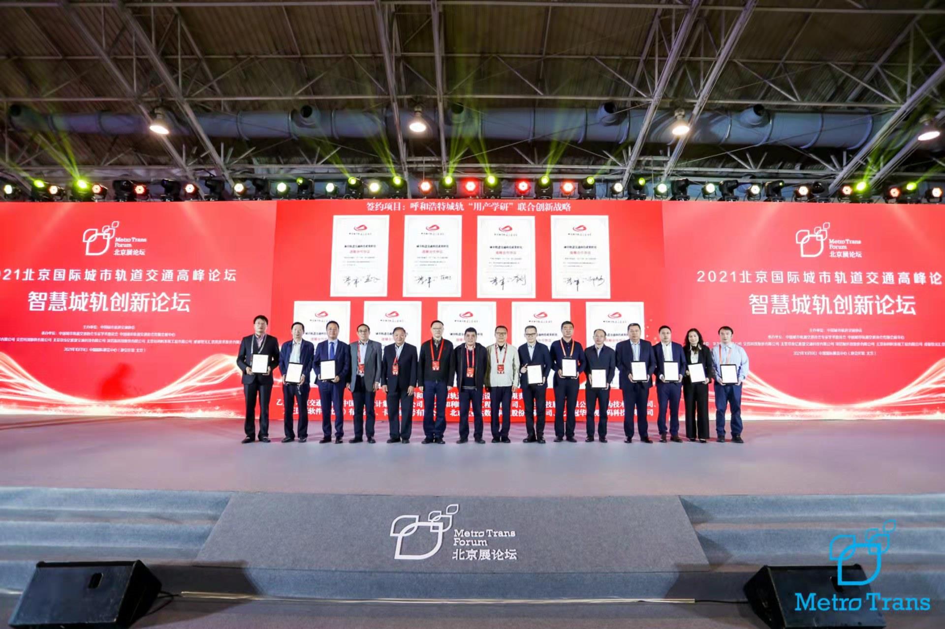 Betway·必威(西汉姆联)官方网站-Official website