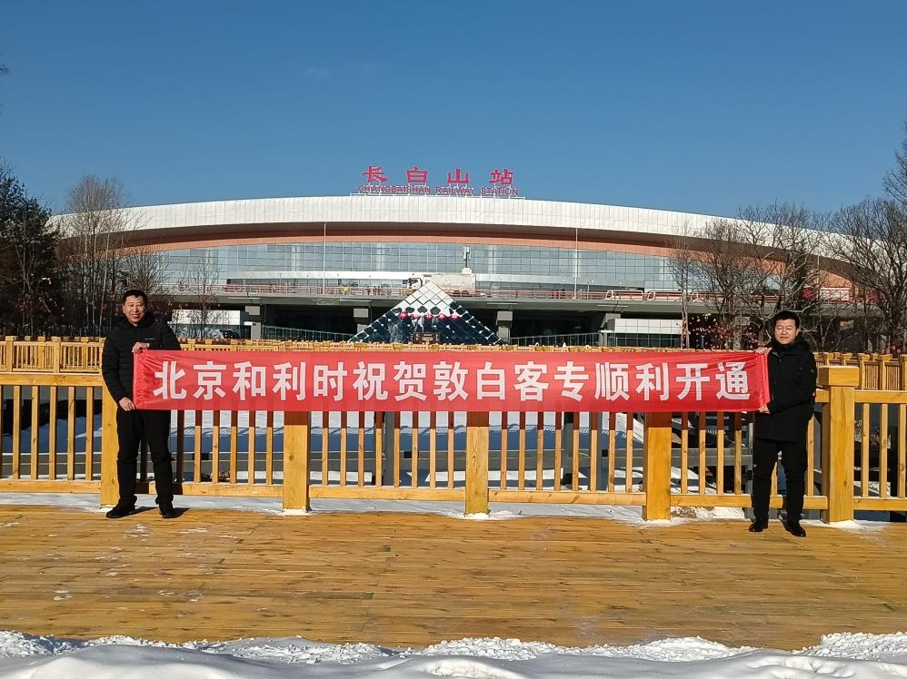 Betway·必威(西汉姆联)官方网站-Official website