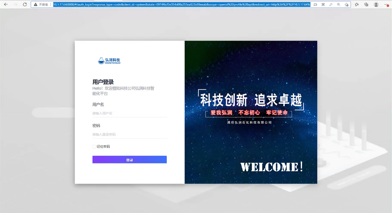 Betway·必威(西汉姆联)官方网站-Official website