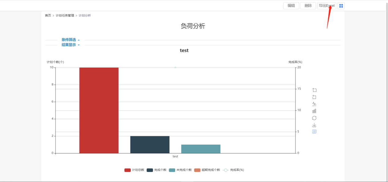 Betway·必威(西汉姆联)官方网站-Official website