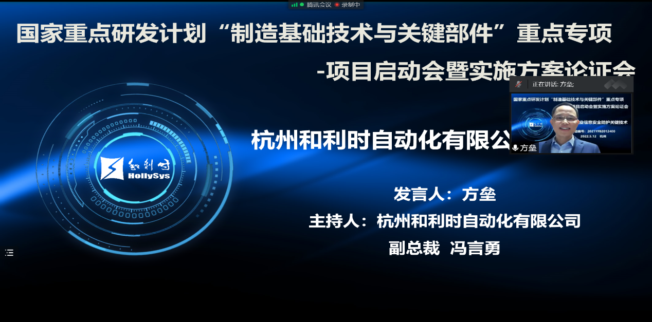 Betway·必威(西汉姆联)官方网站-Official website