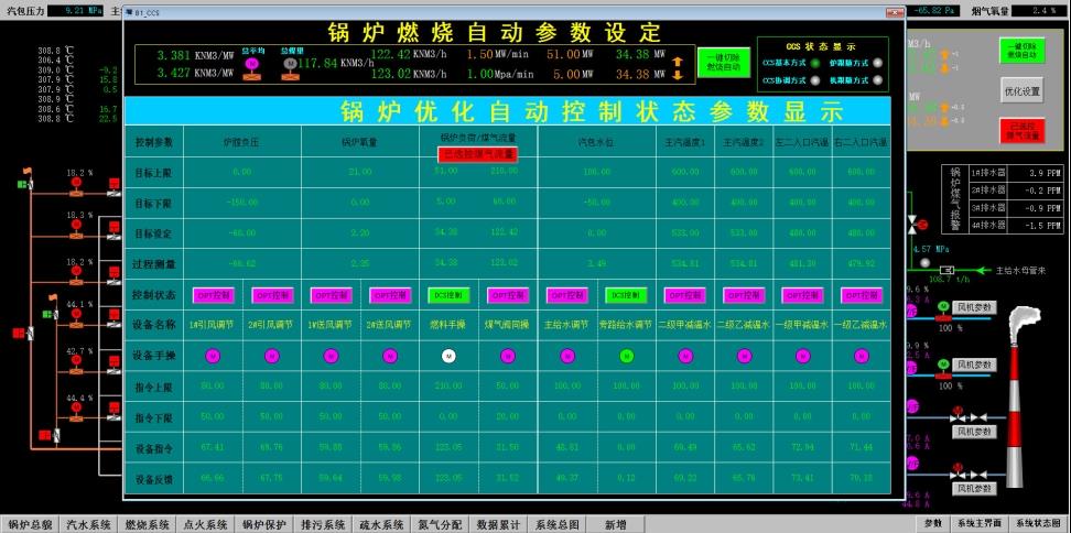 Betway·必威(西汉姆联)官方网站-Official website