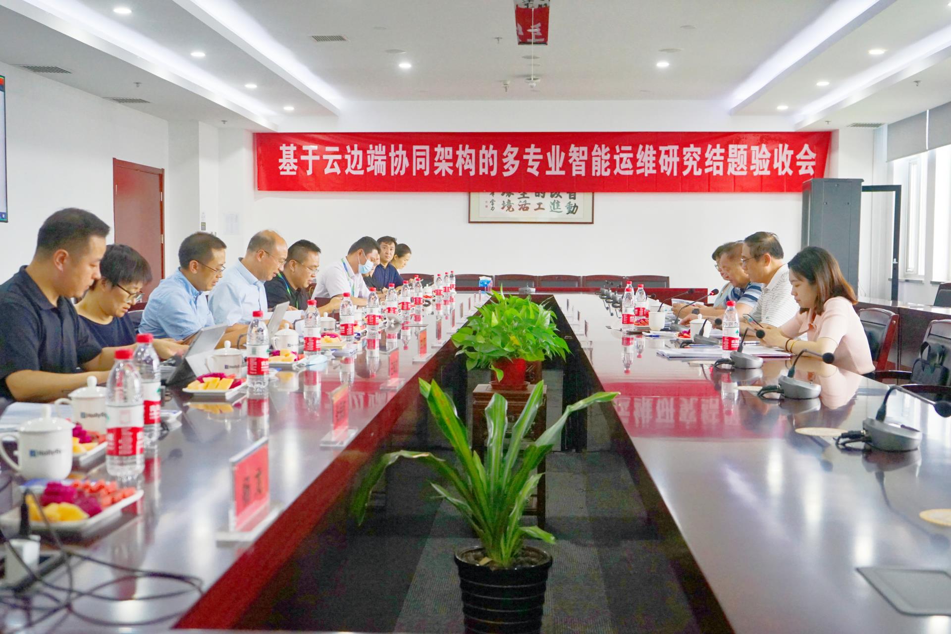 Betway·必威(西汉姆联)官方网站-Official website