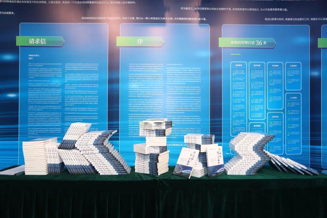 Betway·必威(西汉姆联)官方网站-Official website