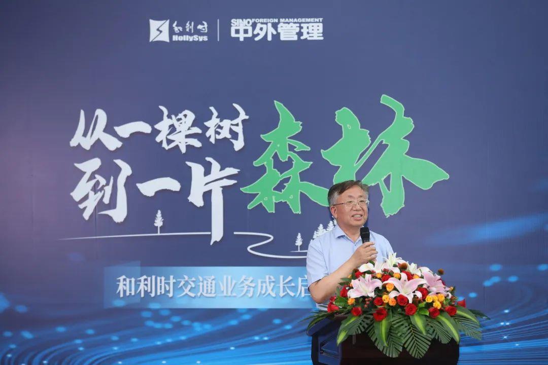 Betway·必威(西汉姆联)官方网站-Official website