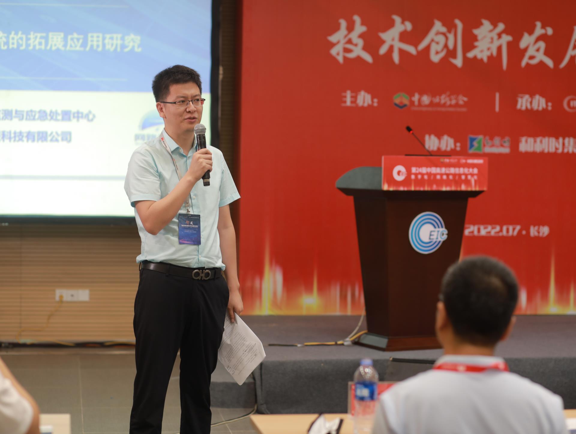 Betway·必威(西汉姆联)官方网站-Official website
