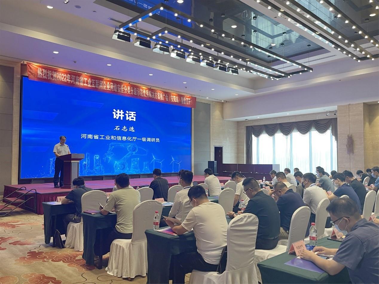 Betway·必威(西汉姆联)官方网站-Official website