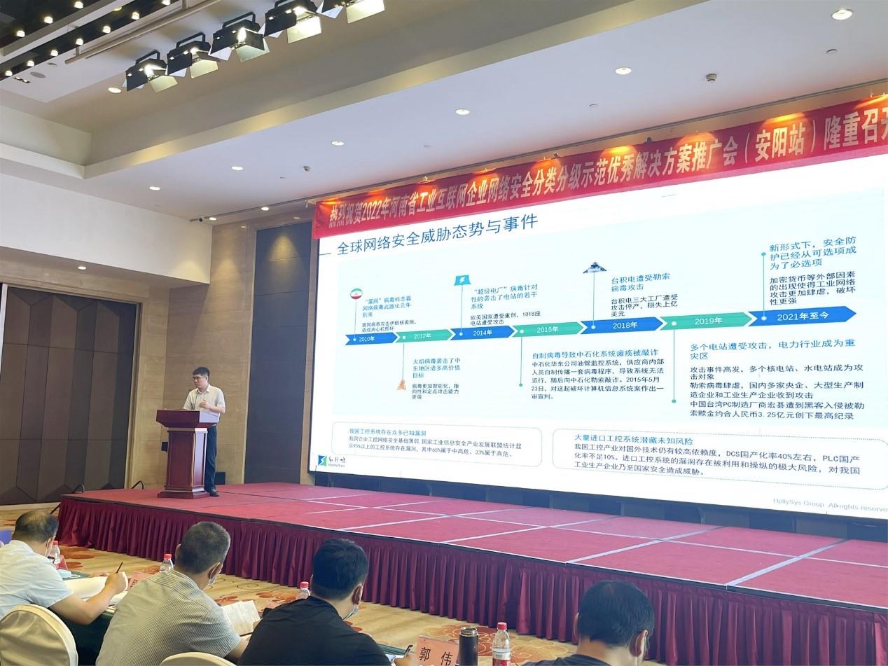 Betway·必威(西汉姆联)官方网站-Official website
