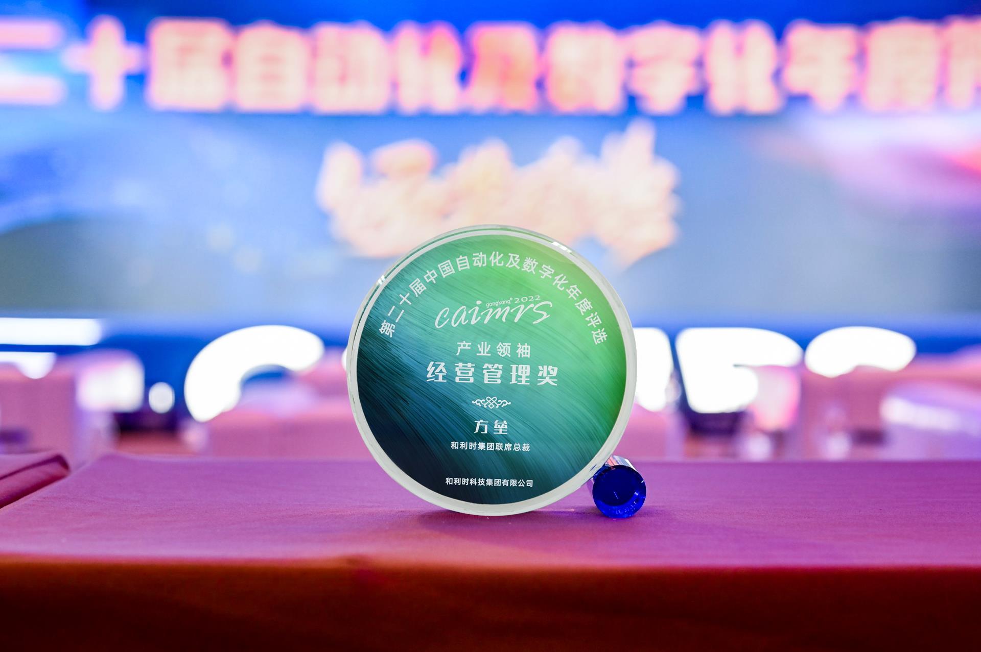 Betway·必威(西汉姆联)官方网站-Official website