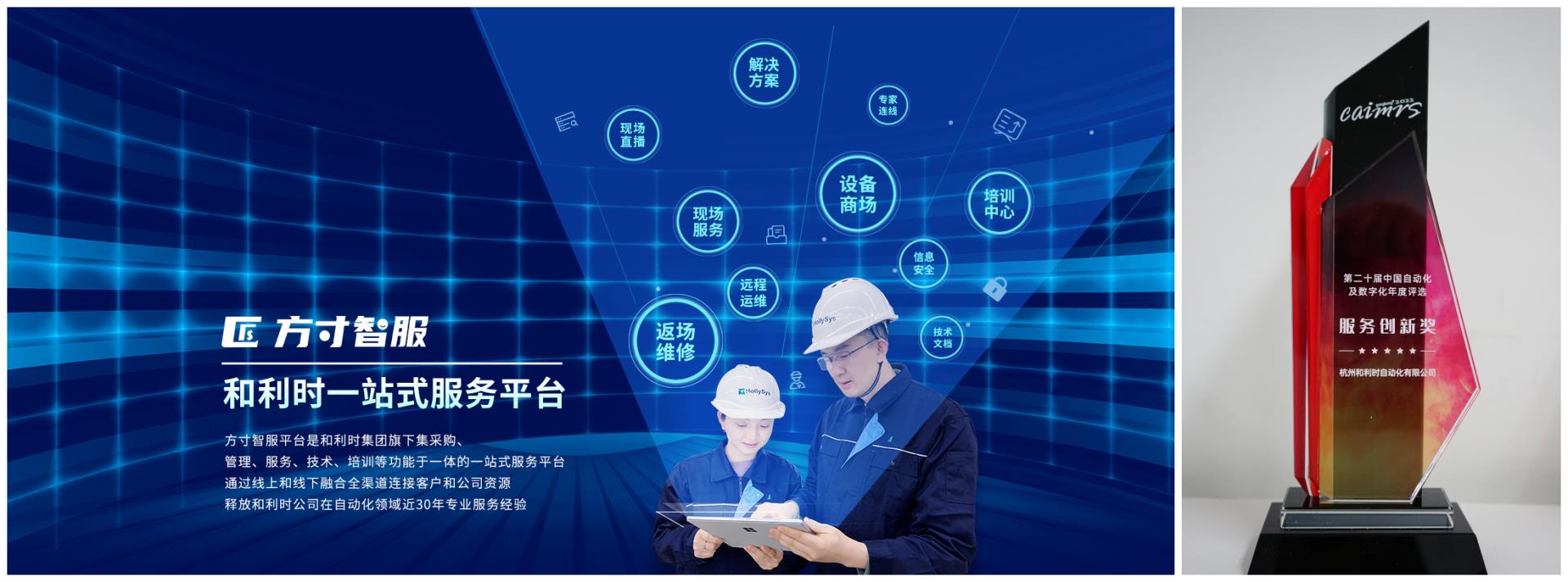 Betway·必威(西汉姆联)官方网站-Official website