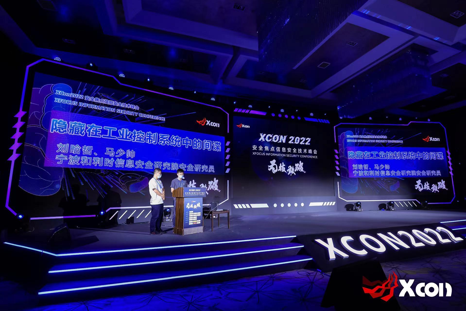 Betway·必威(西汉姆联)官方网站-Official website
