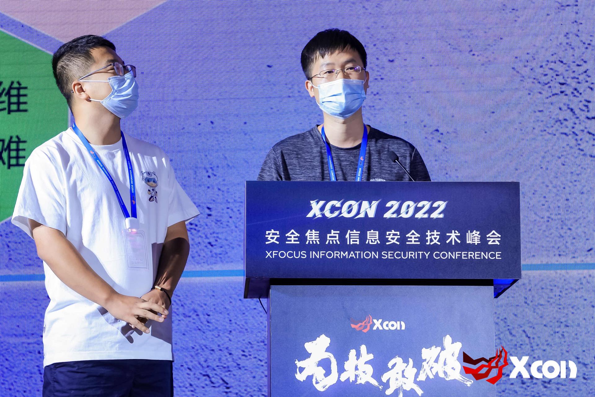 Betway·必威(西汉姆联)官方网站-Official website