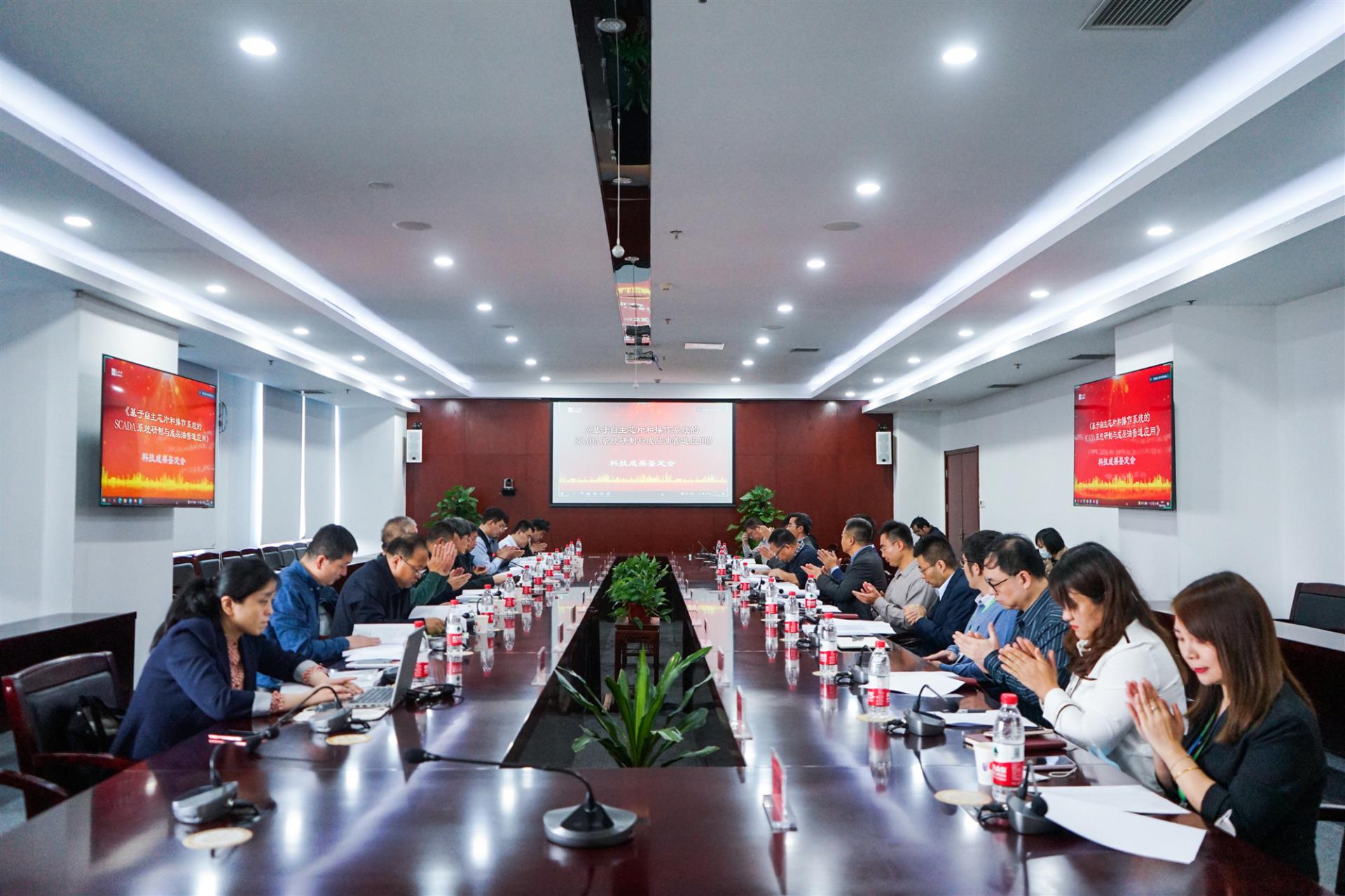 Betway·必威(西汉姆联)官方网站-Official website