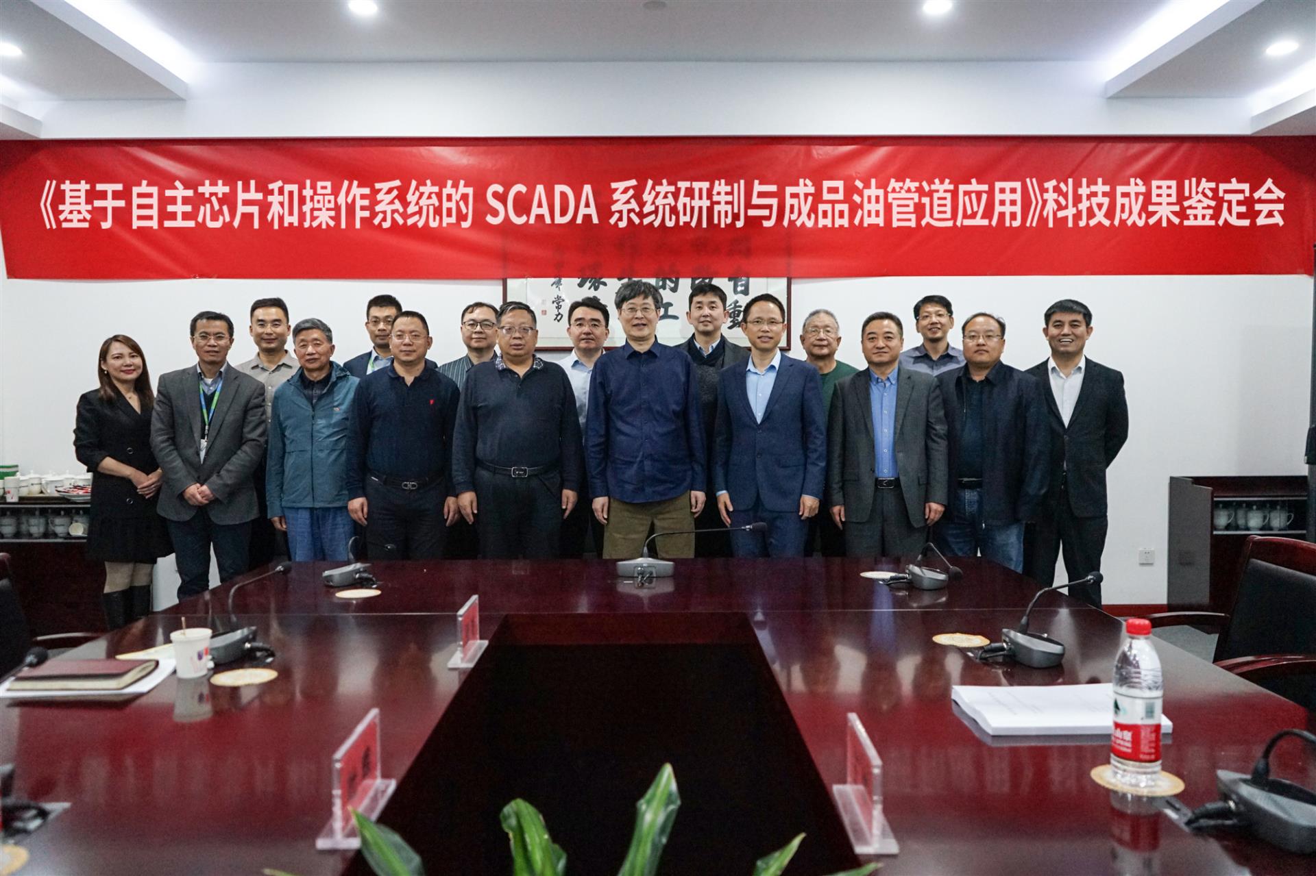 Betway·必威(西汉姆联)官方网站-Official website