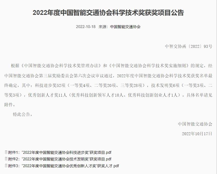 Betway·必威(西汉姆联)官方网站-Official website