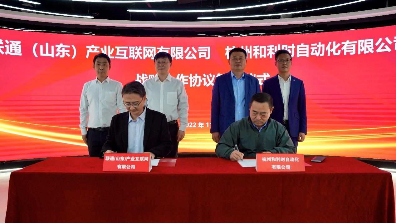 Betway·必威(西汉姆联)官方网站-Official website