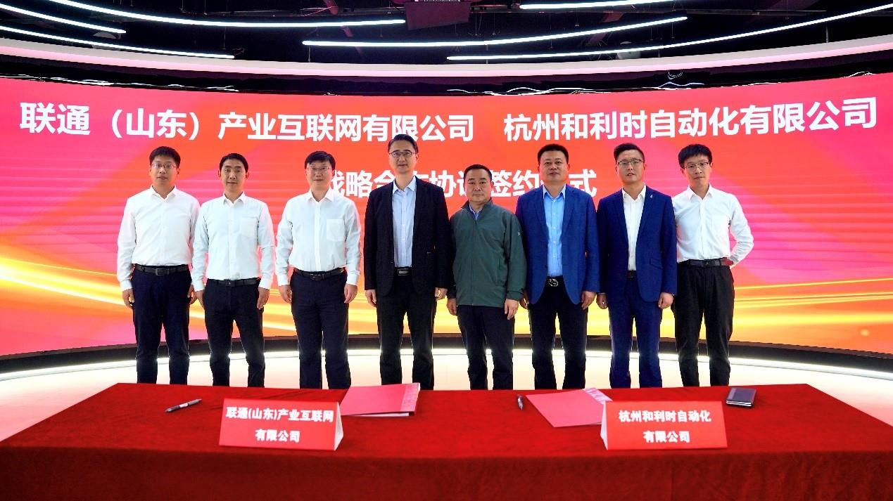 Betway·必威(西汉姆联)官方网站-Official website