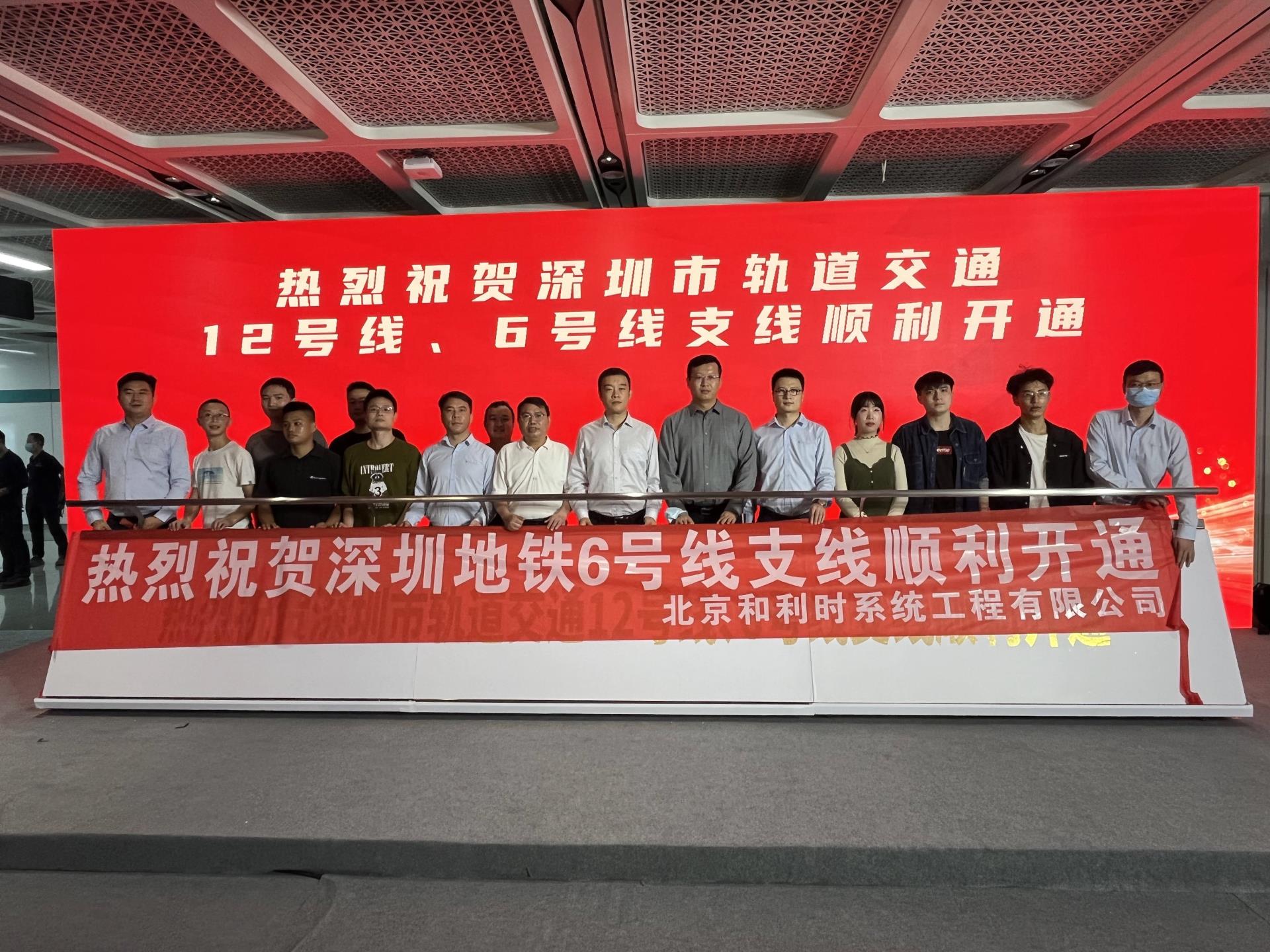 Betway·必威(西汉姆联)官方网站-Official website