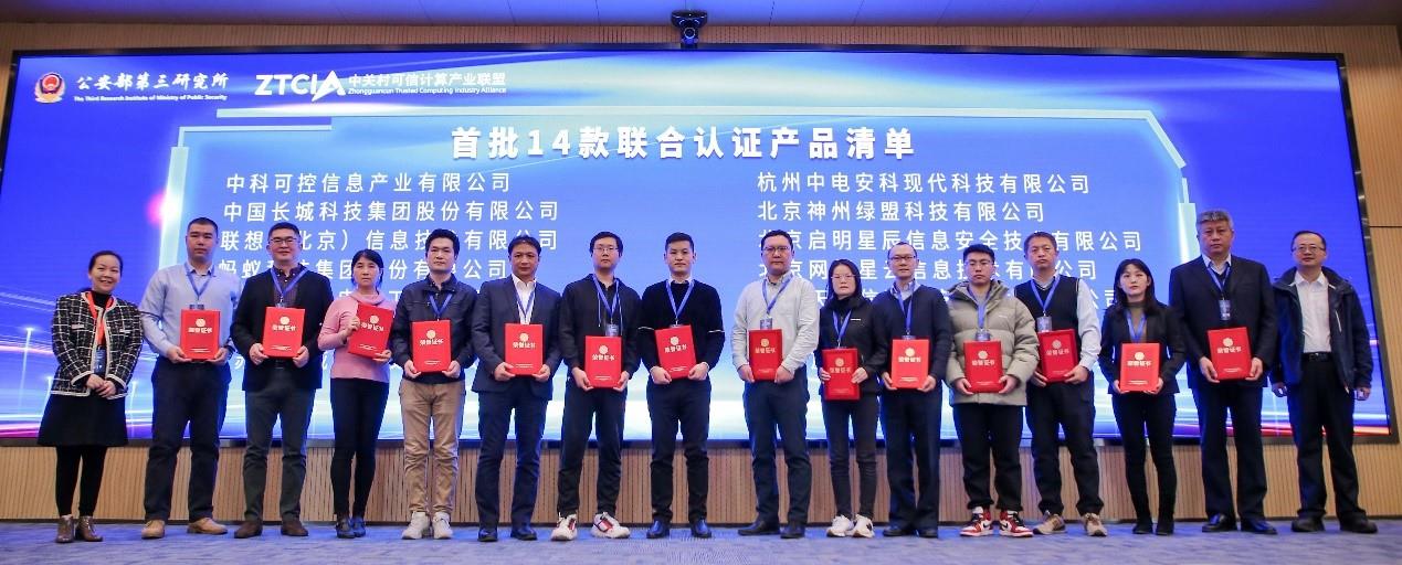 Betway·必威(西汉姆联)官方网站-Official website