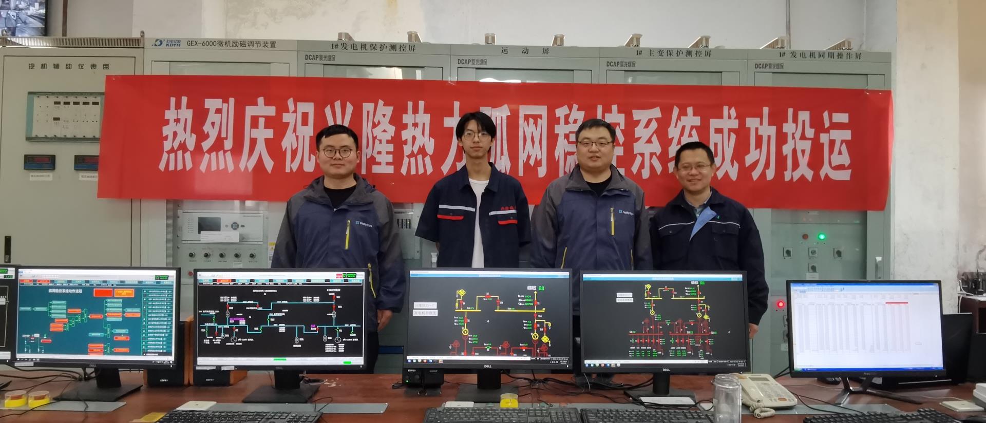 Betway·必威(西汉姆联)官方网站-Official website