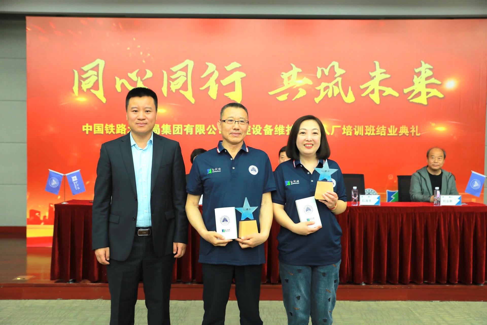 Betway·必威(西汉姆联)官方网站-Official website