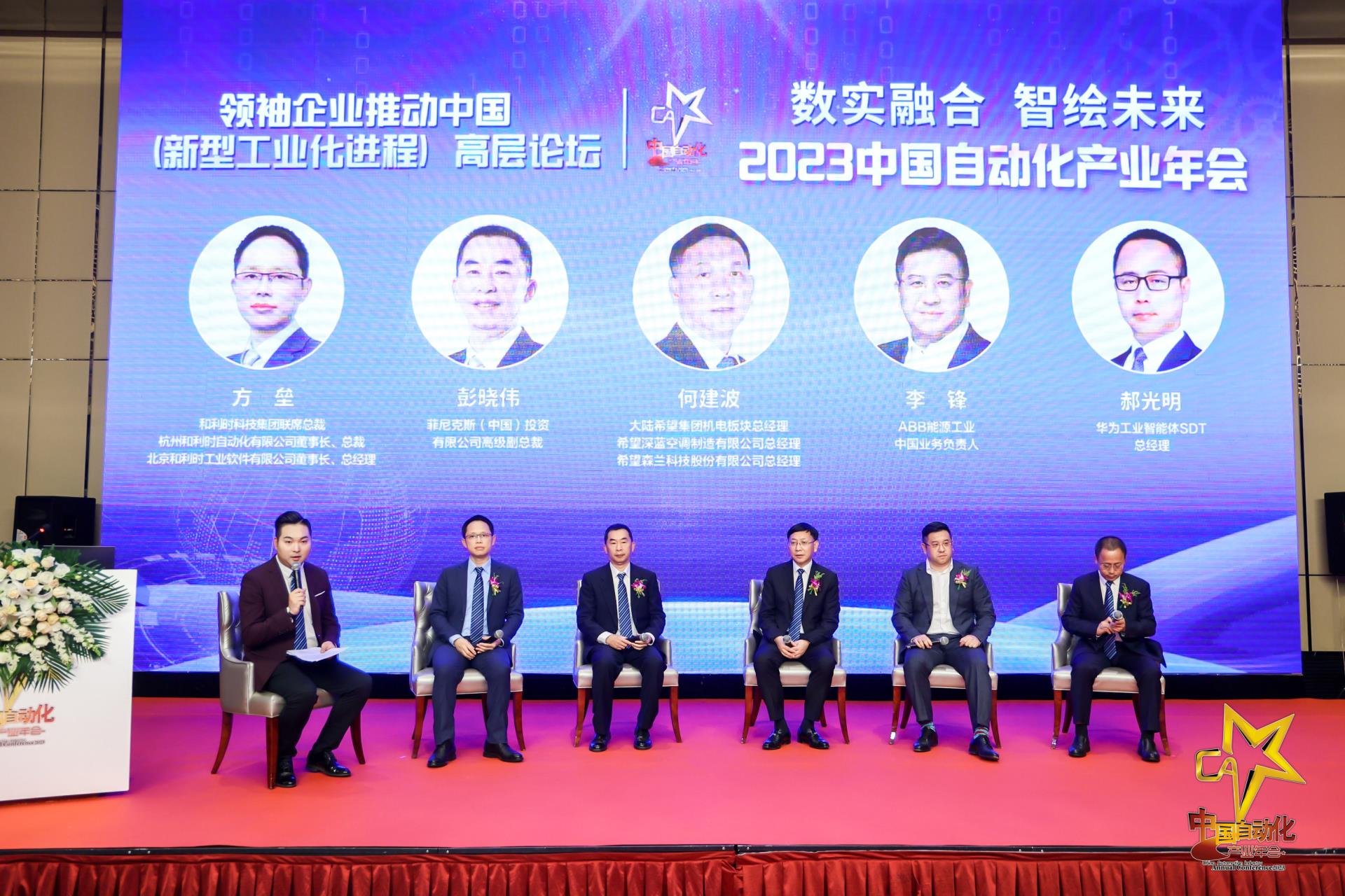 Betway·必威(西汉姆联)官方网站-Official website