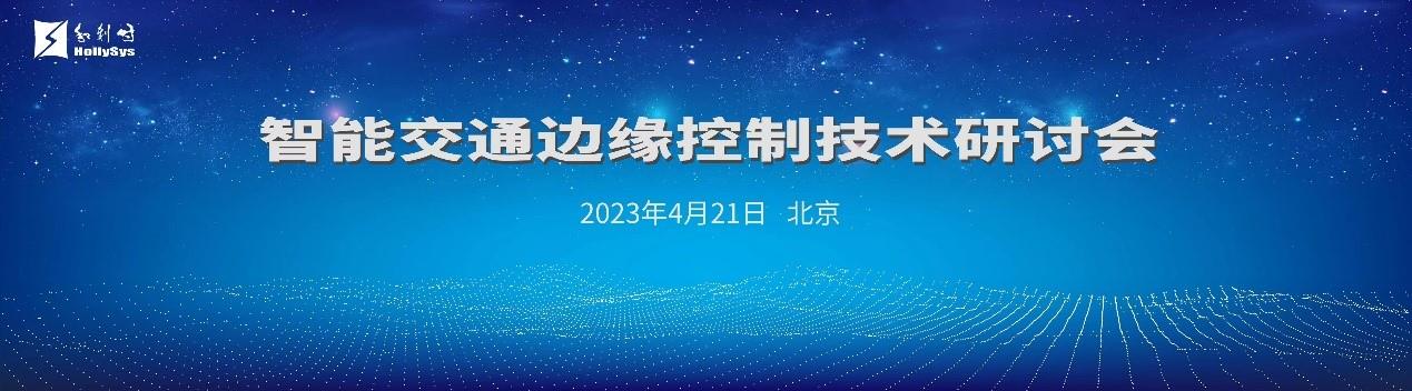 Betway·必威(西汉姆联)官方网站-Official website