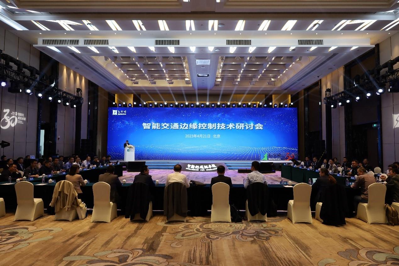Betway·必威(西汉姆联)官方网站-Official website