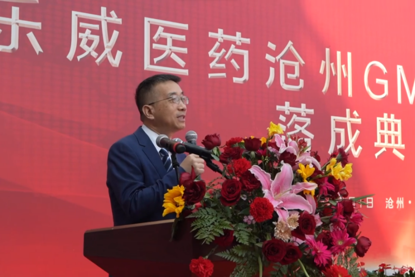 Betway·必威(西汉姆联)官方网站-Official website