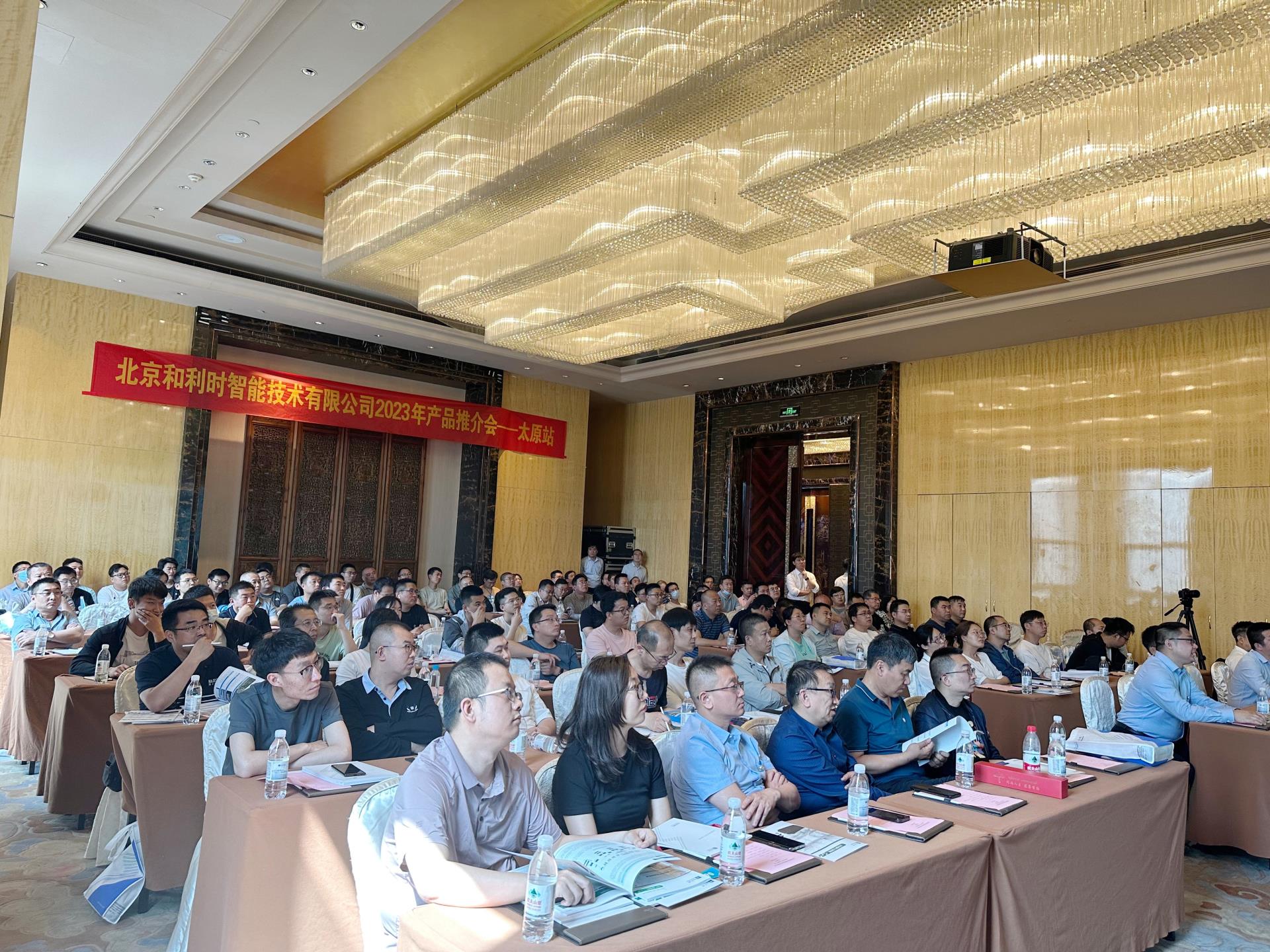 Betway·必威(西汉姆联)官方网站-Official website