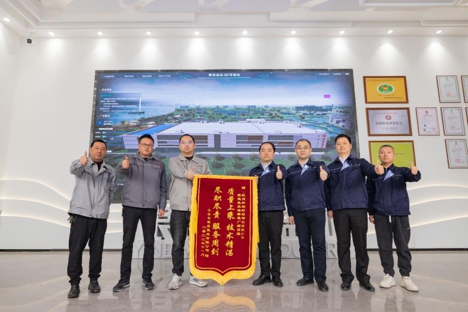 Betway·必威(西汉姆联)官方网站-Official website
