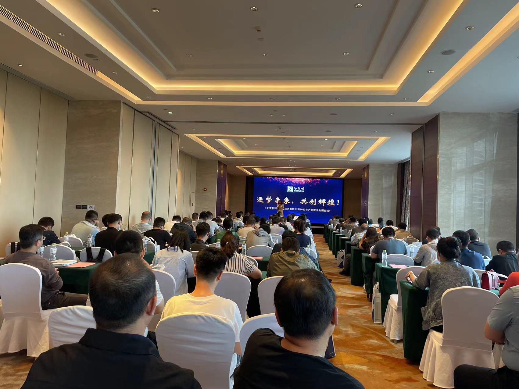 Betway·必威(西汉姆联)官方网站-Official website