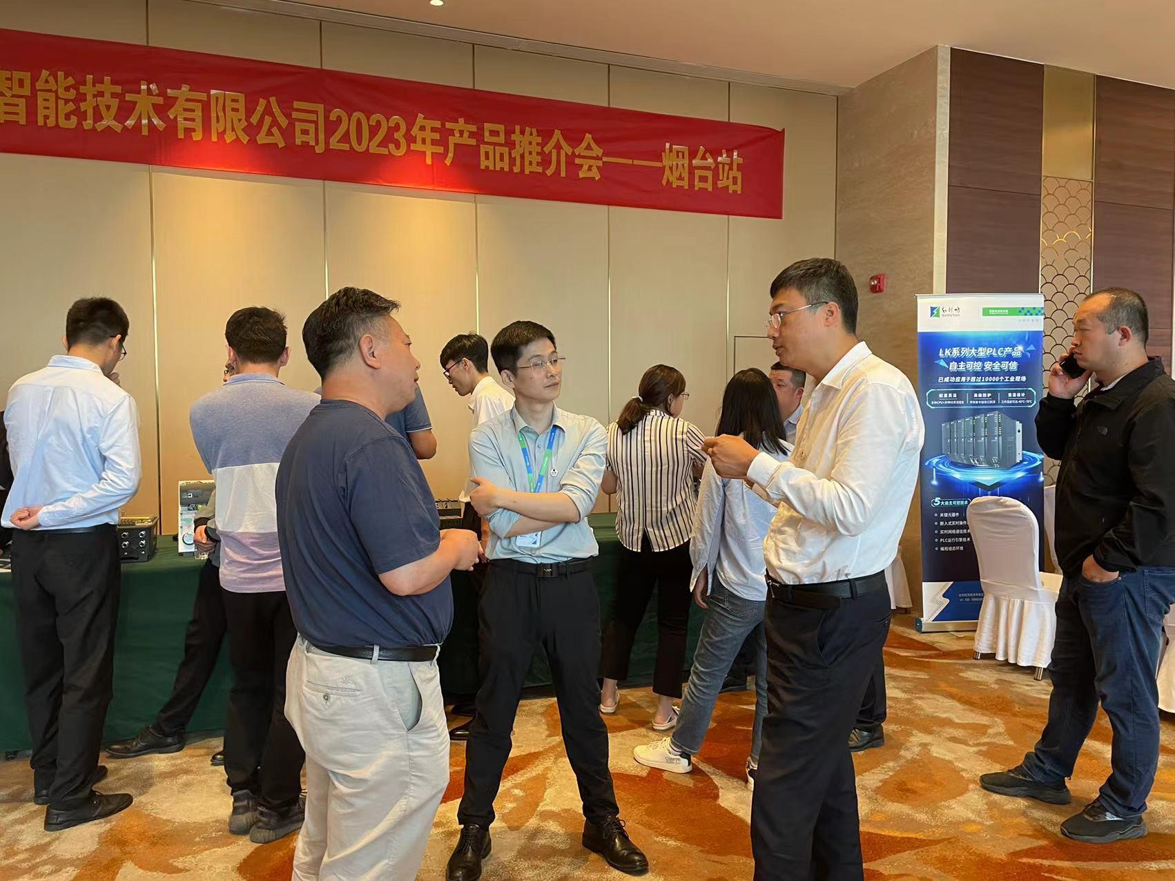Betway·必威(西汉姆联)官方网站-Official website