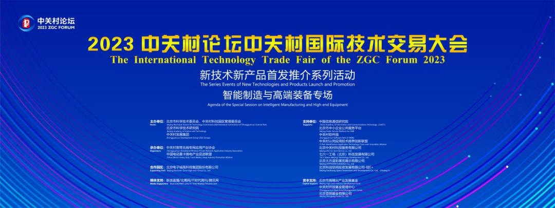 Betway·必威(西汉姆联)官方网站-Official website