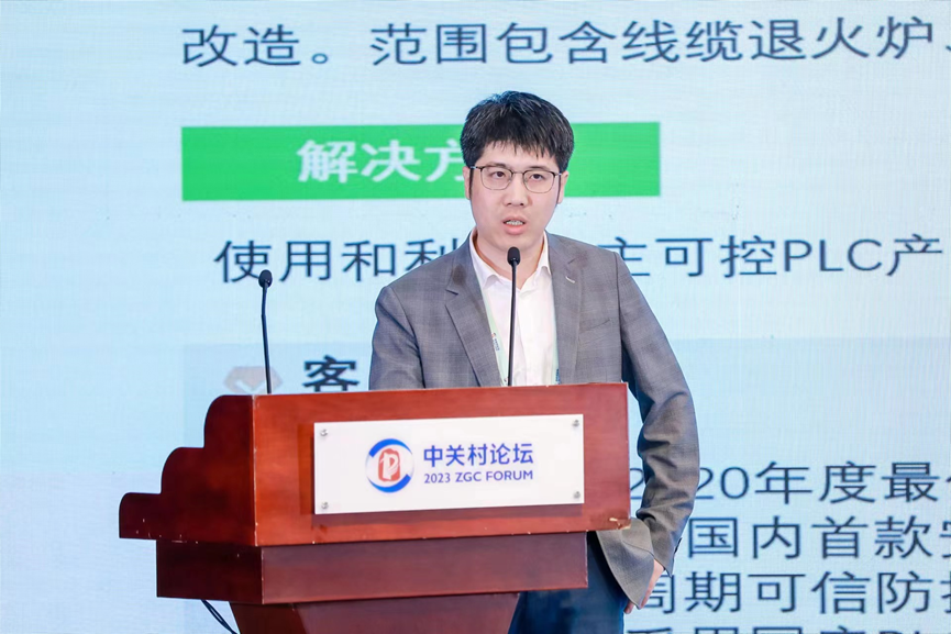 Betway·必威(西汉姆联)官方网站-Official website