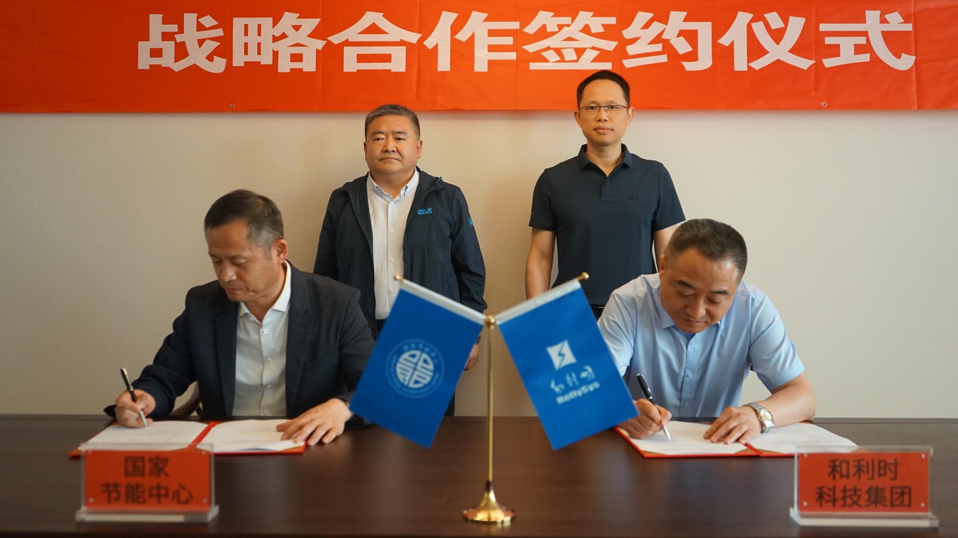 Betway·必威(西汉姆联)官方网站-Official website