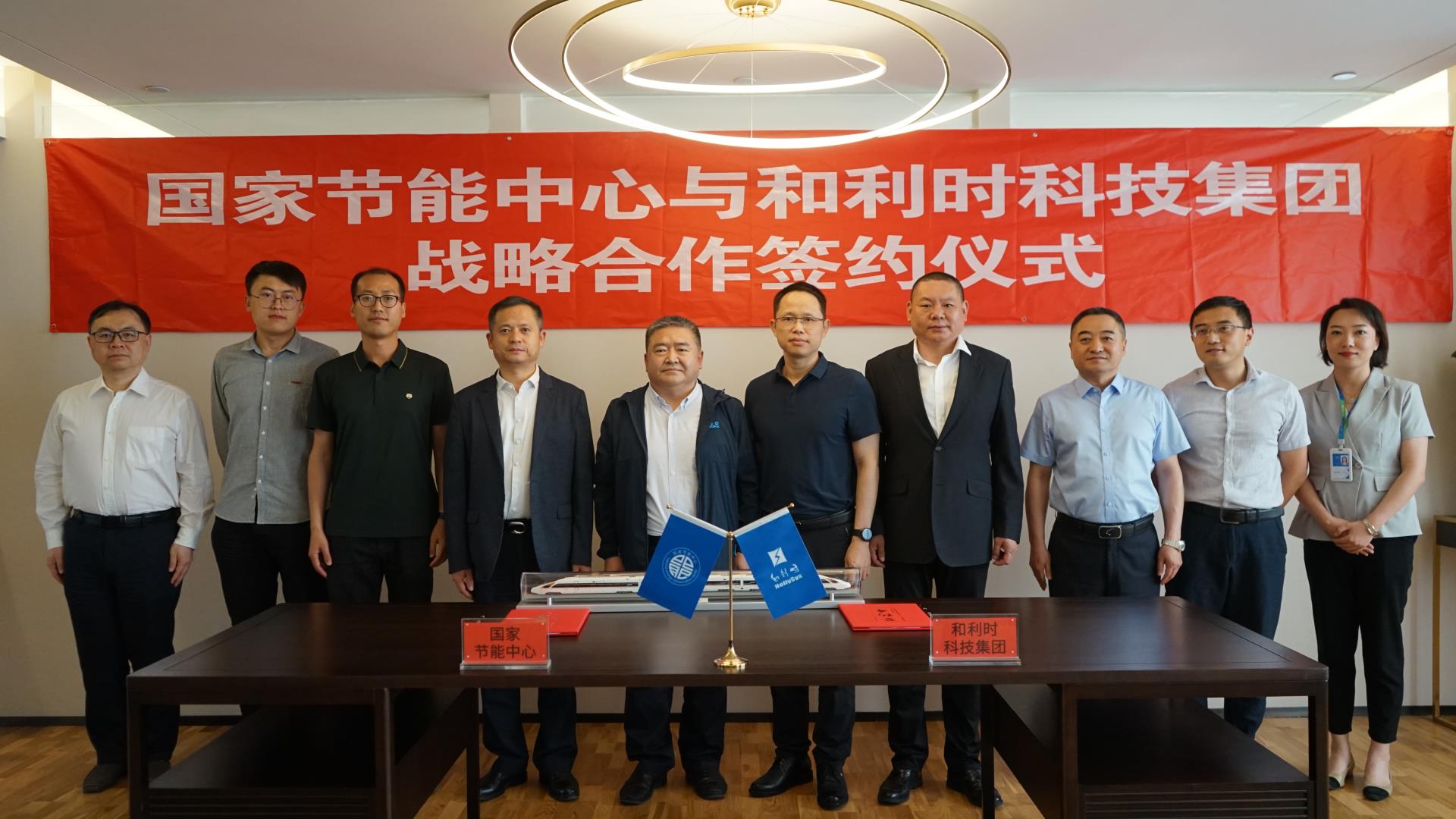 Betway·必威(西汉姆联)官方网站-Official website