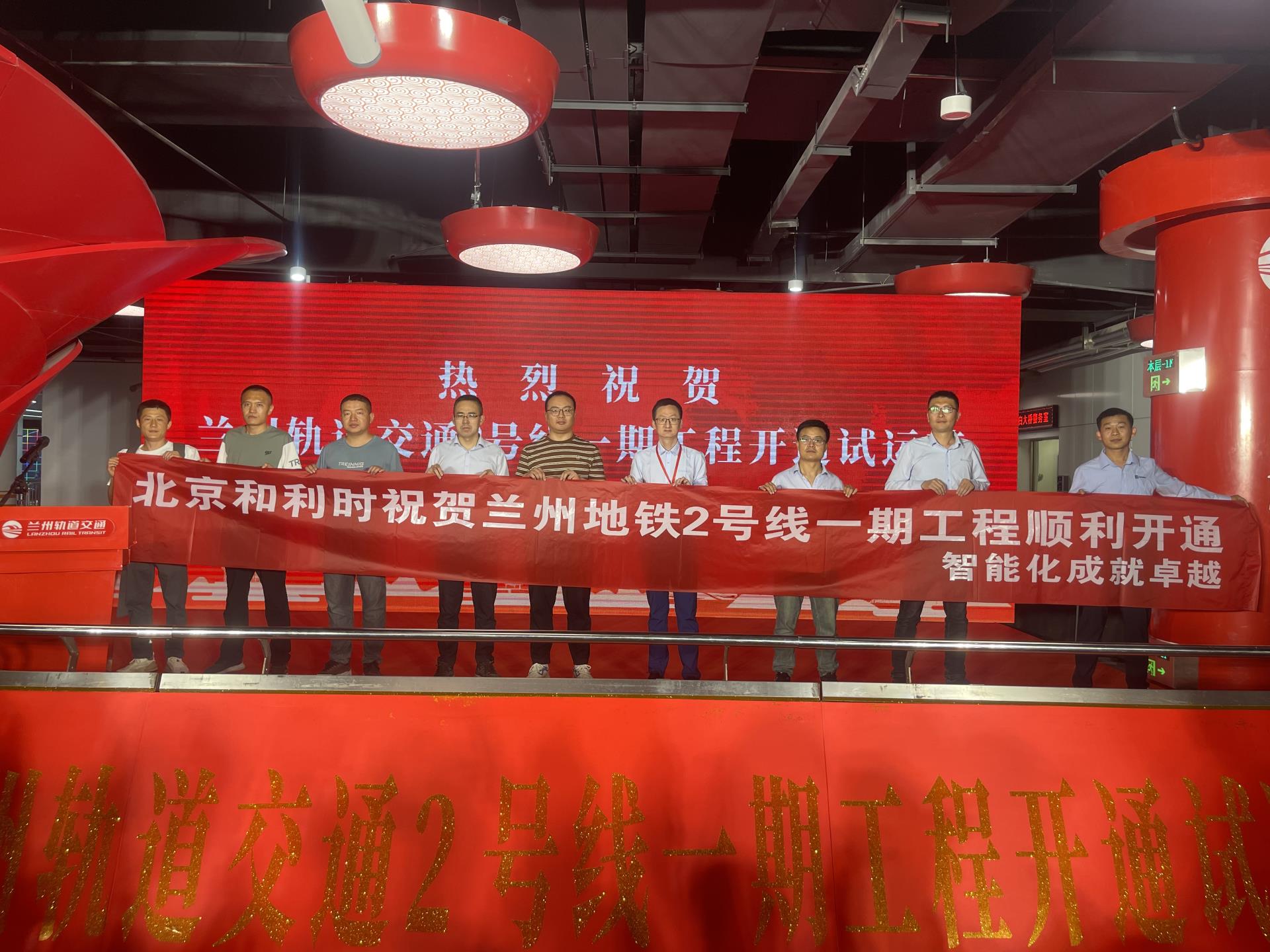 Betway·必威(西汉姆联)官方网站-Official website
