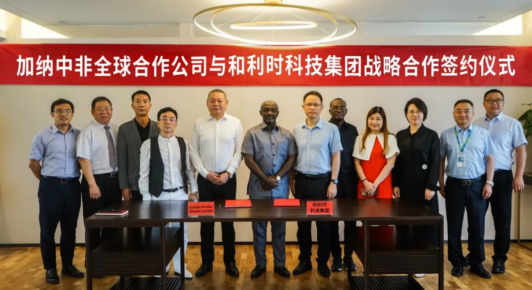 Betway·必威(西汉姆联)官方网站-Official website